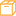 標準產(chǎn)品